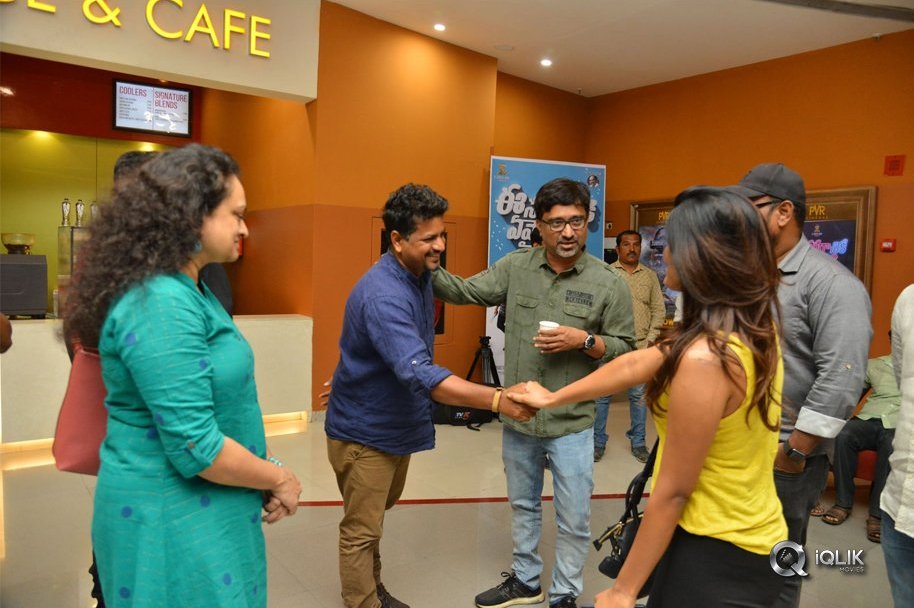 Ee-Nagaraniki-Emaindi-Movie-Premiere-Show-Photos